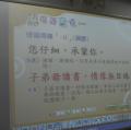 DSCN3579.JPG