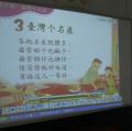 DSCN3583.JPG