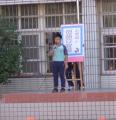 DSC00967.JPG