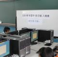 100學年度英文看打比賽