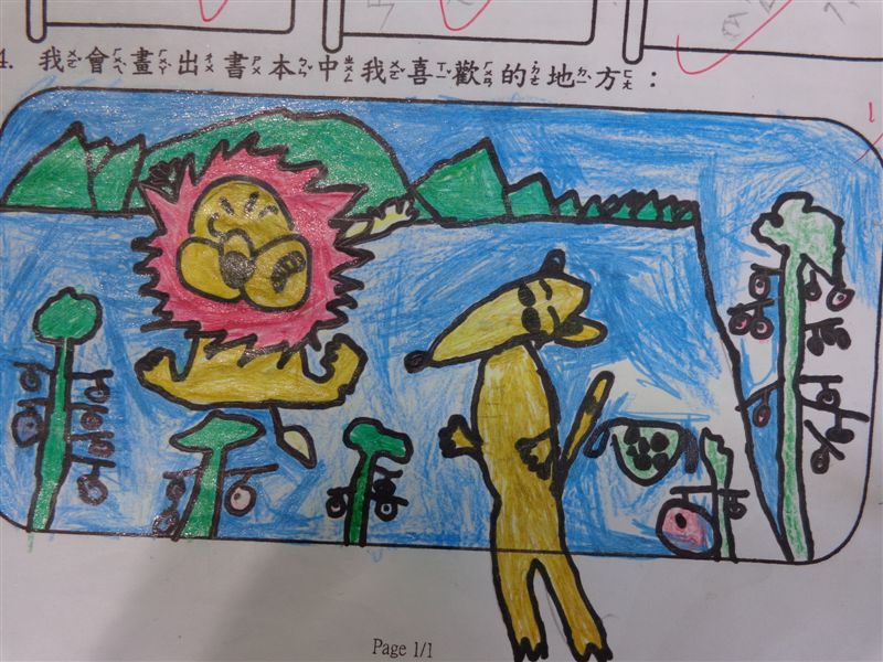 DSC01146