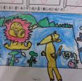 閱讀心得單（一）