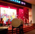 DSCN3590.jpg