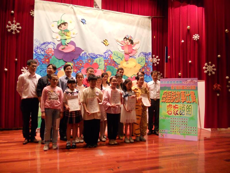 DSCN3610.jpg