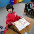 DSCN3629.JPG