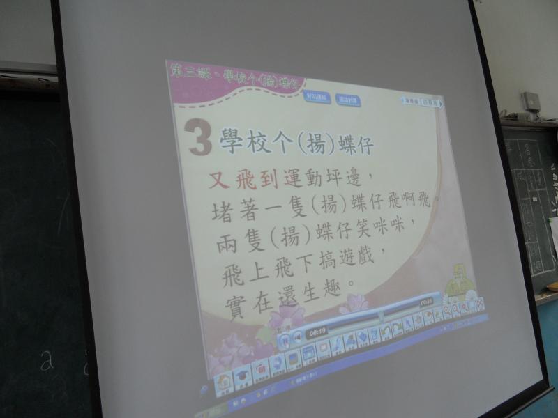 DSCN3651.JPG
