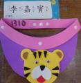 遮陽帽成品