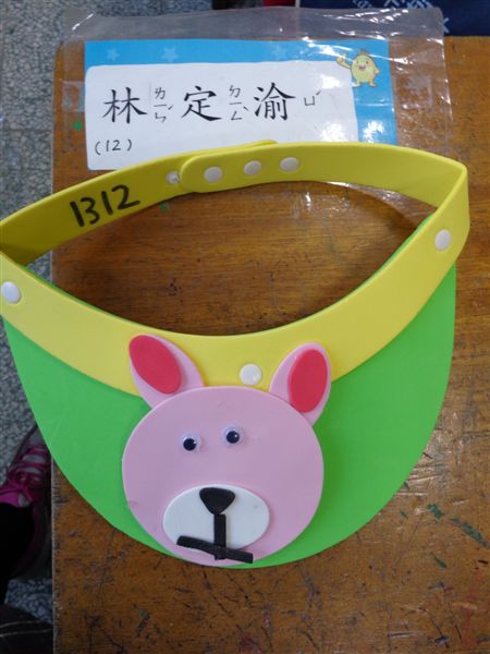 DSC01172