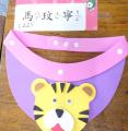 DSC01175