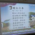 DSCN3656.JPG