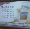 DSCN3663.JPG