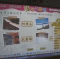 DSCN3664.JPG
