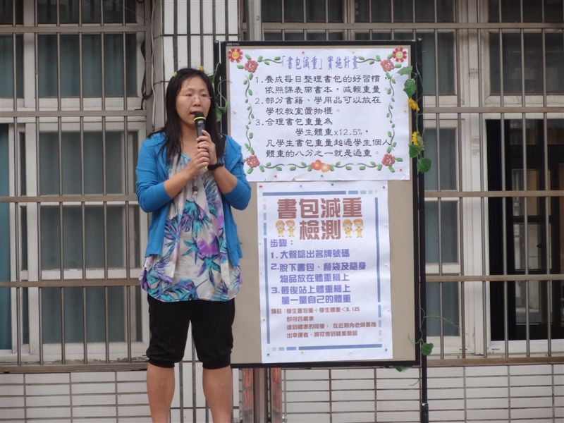 DSC03167