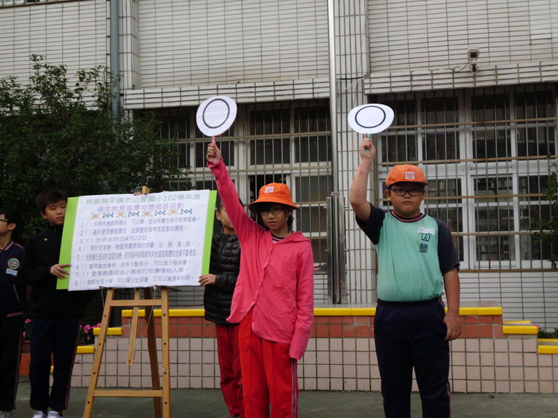 衛生教育有獎徵答活動IMG_0060.JPG