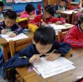 sanfong 018.JPG