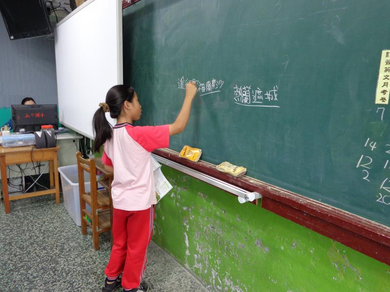sanfong 044.JPG