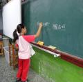 sanfong 044.JPG