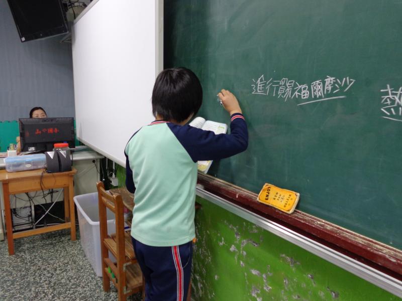 sanfong 046.JPG