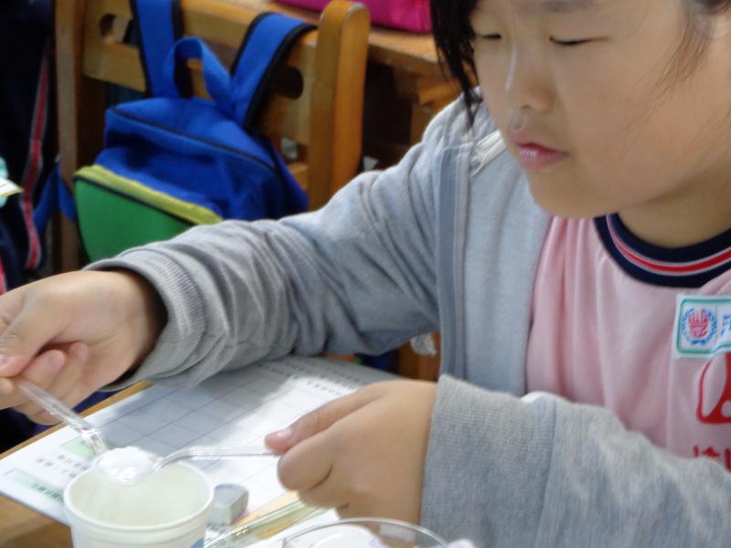 sanfong 068.JPG