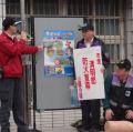 20120329清明消防宣導