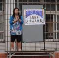 DSC03161