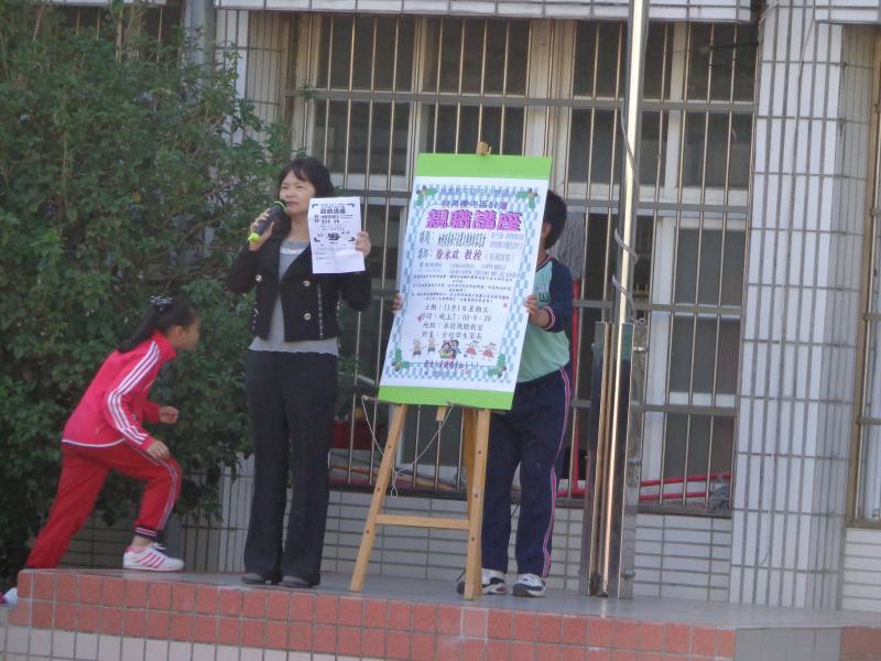 DSC01393