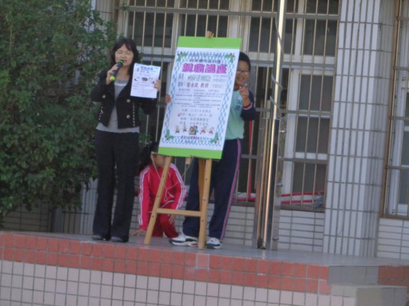 DSC01394