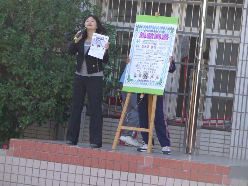 DSC01395