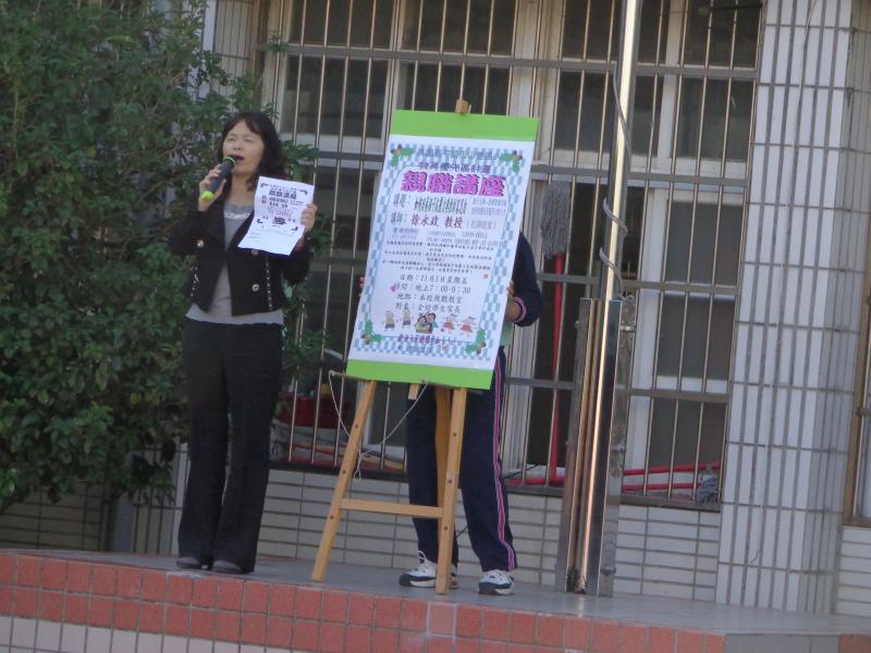 DSC01396