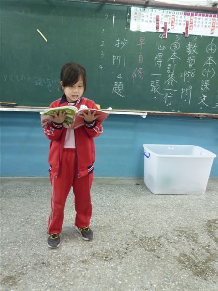 淨慧的朗讀