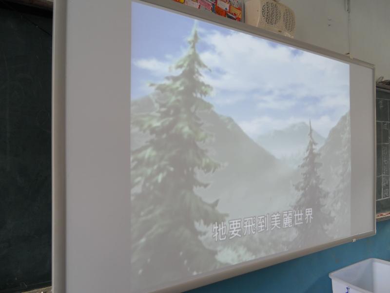 DSCN3790.JPG
