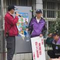 清明掃墓宣導