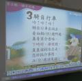 DSCN3792.JPG