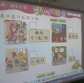 DSCN3794.JPG