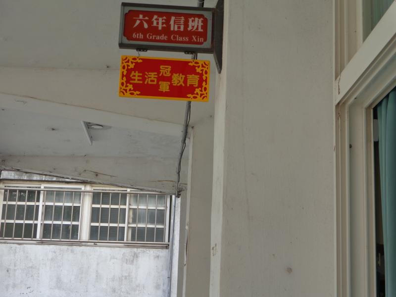 DSC01612