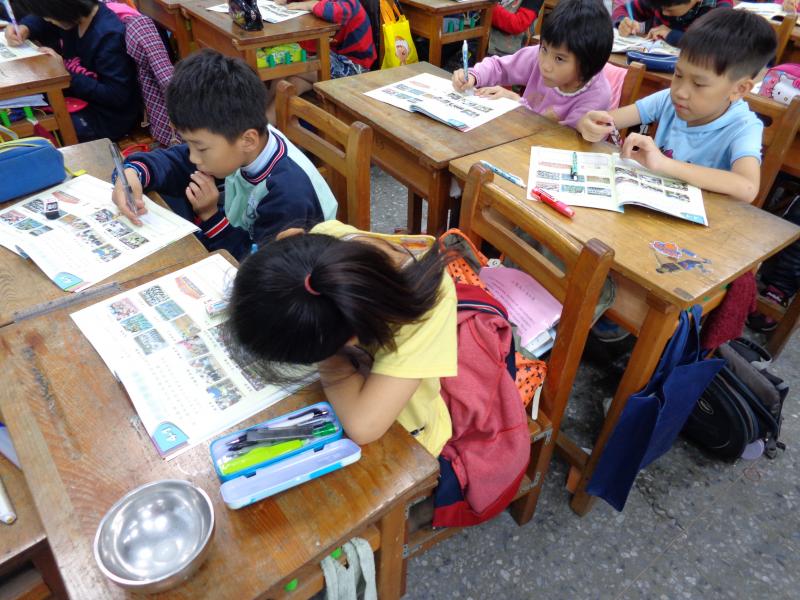 先想一想再寫答案