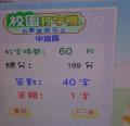 DSC02346.JPG