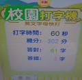 DSC02350.JPG