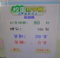 DSC02351.JPG
