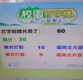 DSC02352.JPG