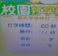 DSC02354.JPG