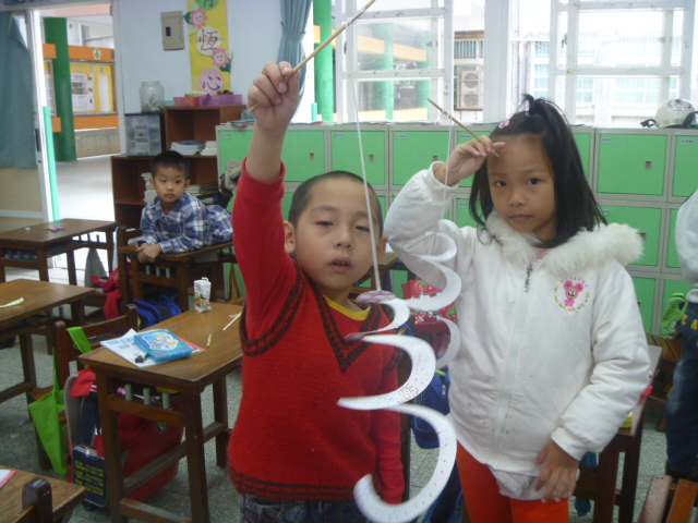 P1030832.JPG
