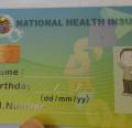 Health insurance card~健保卡