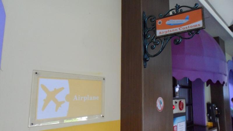 機艙~Airplanes