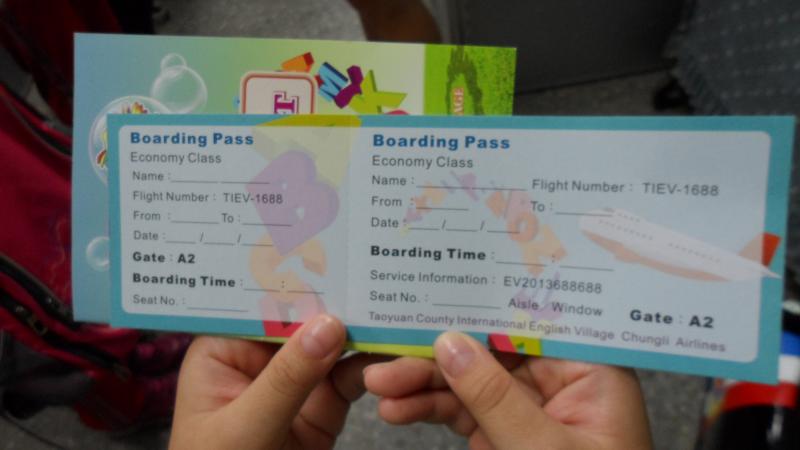 Boarding pass~登機證