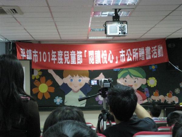 全程要攝影
