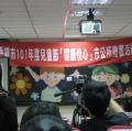 全程要攝影