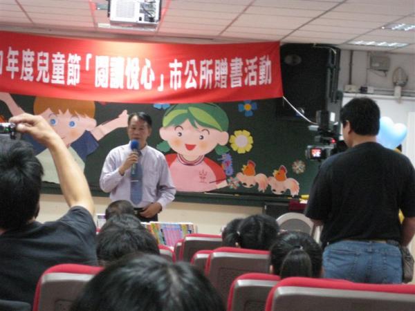 校長先來致詞