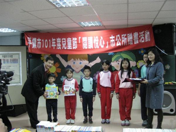 市長送兒童節禮物