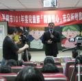市長致詞